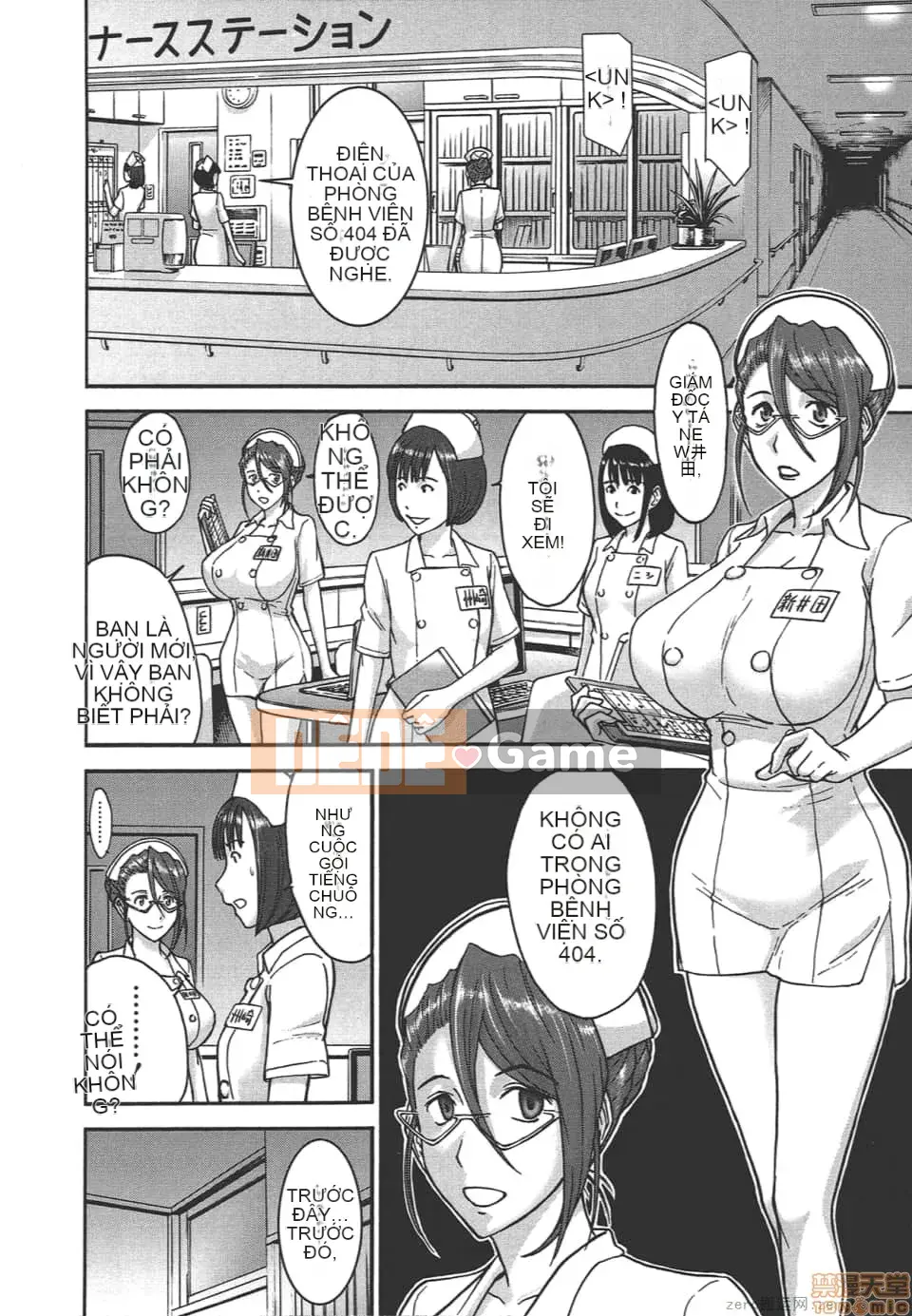 [Tsunagami x Inomaru (Yasunori Mitsunaga x Yumaru)] Maji Karaise (Cô gái COS Magical Justice) Tập 4