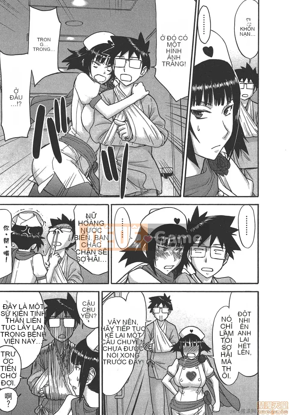 [Tsunagami x Inomaru (Yasunori Mitsunaga x Yumaru)] Maji Karaise (Cô gái COS Magical Justice) Tập 4