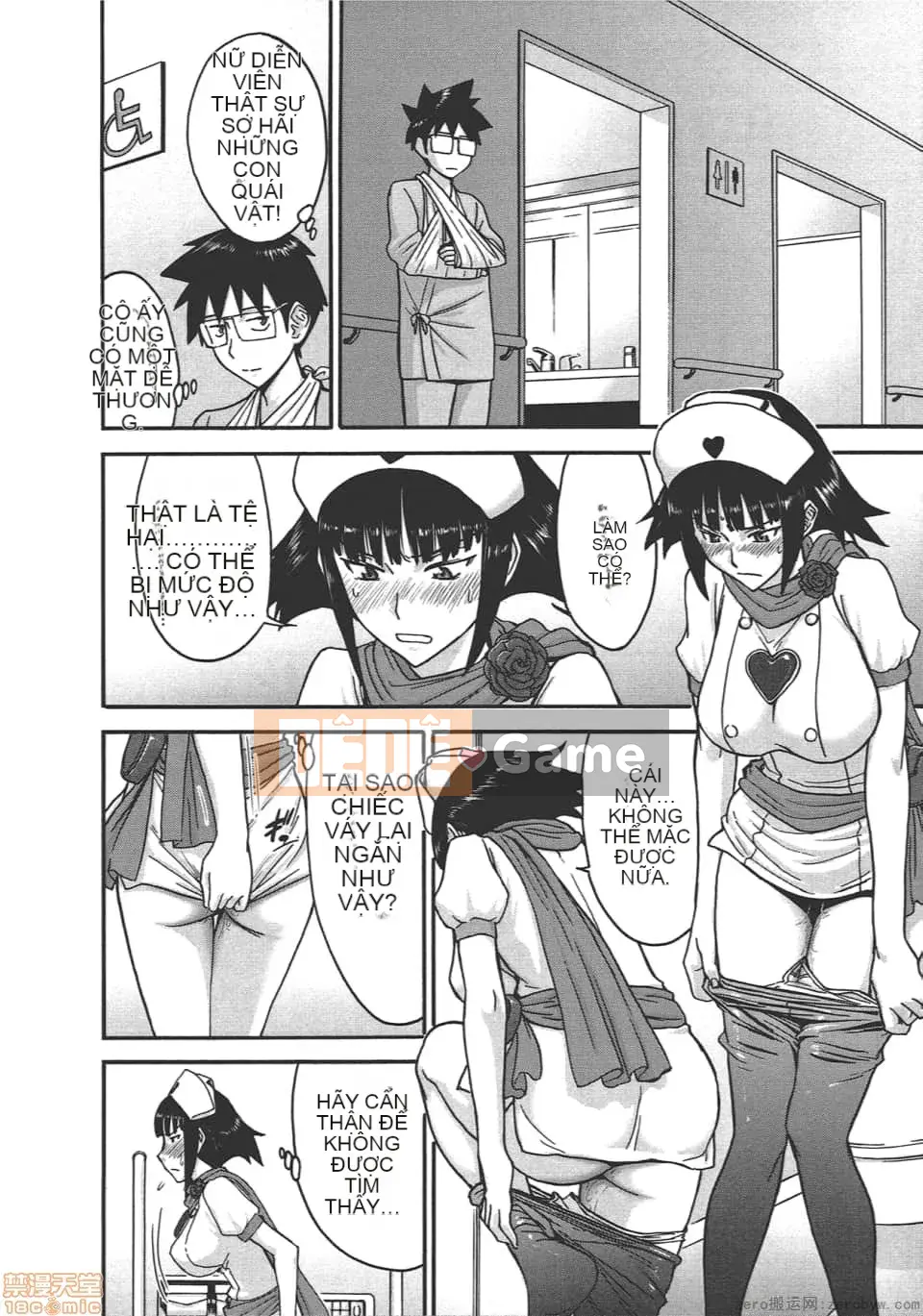 [Tsunagami x Inomaru (Yasunori Mitsunaga x Yumaru)] Maji Karaise (Cô gái COS Magical Justice) Tập 4