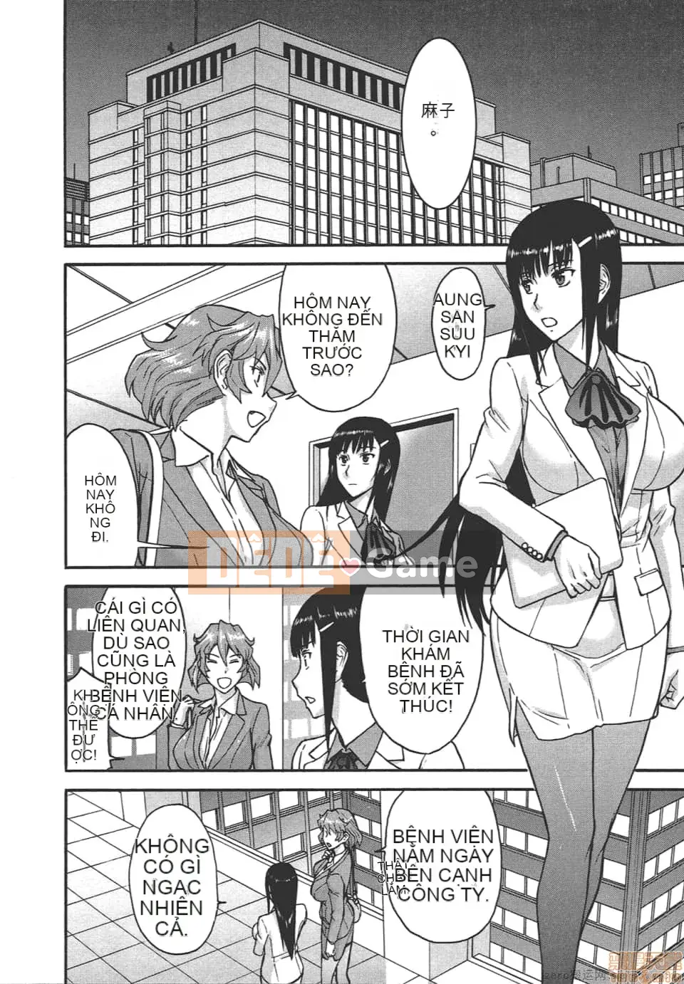 [Tsunagami x Inomaru (Yasunori Mitsunaga x Yumaru)] Maji Karaise (Cô gái COS Magical Justice) Tập 4