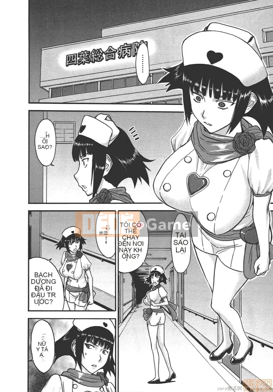 [Tsunagami x Inomaru (Yasunori Mitsunaga x Yumaru)] Maji Karaise (Cô gái COS Magical Justice) Tập 4