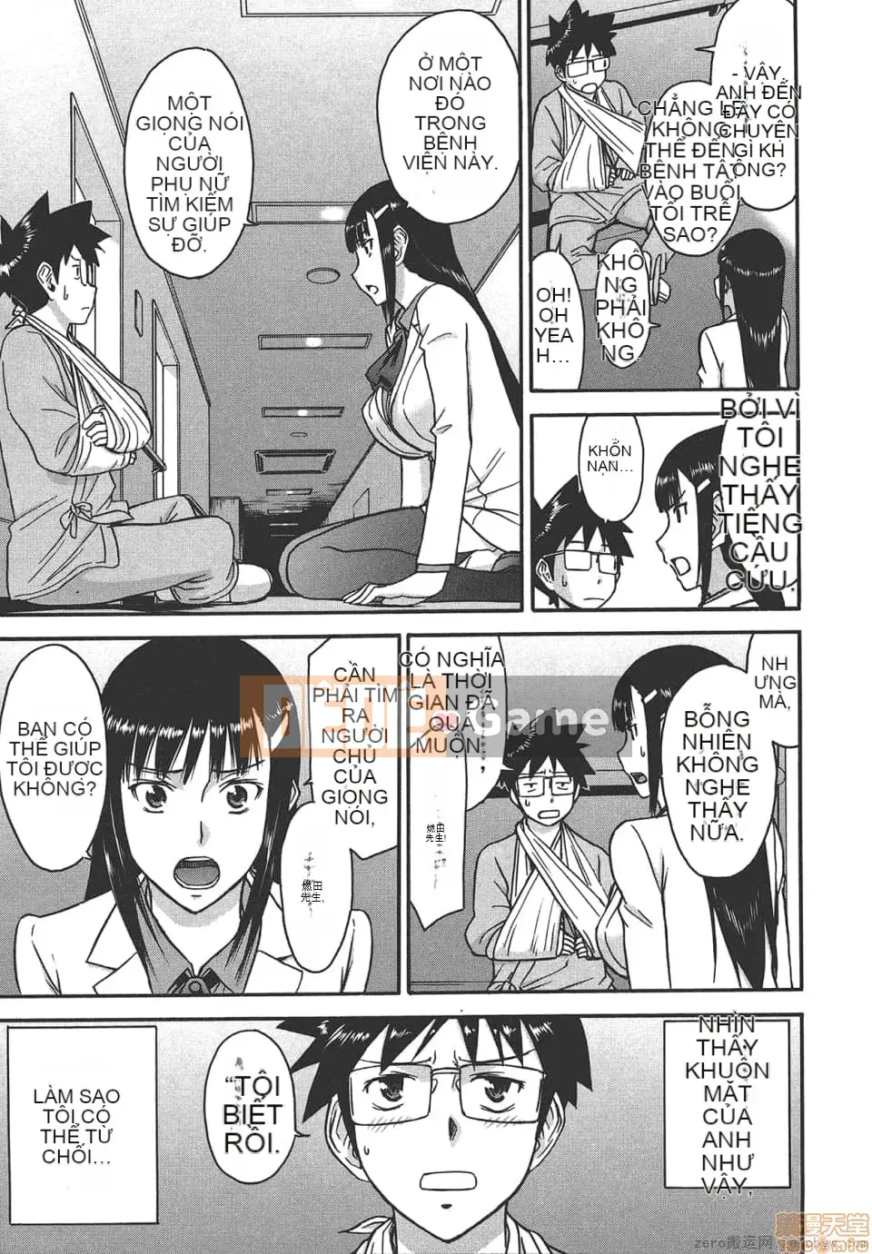 [Tsunagami x Inomaru (Yasunori Mitsunaga x Yumaru)] Maji Karaise (Cô gái COS Magical Justice) Tập 4