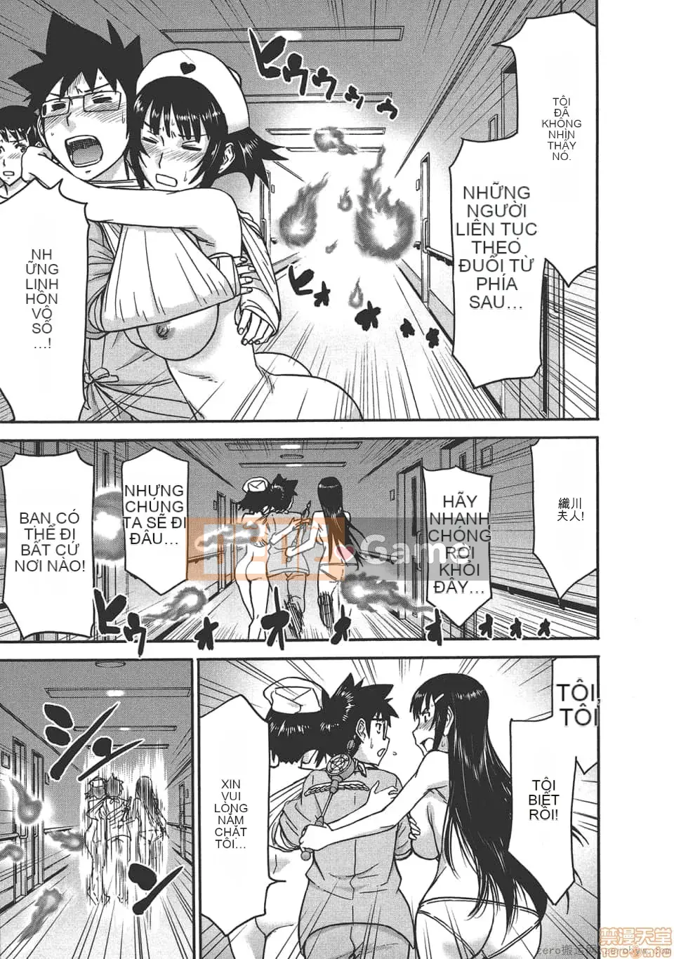 [Tsunagami x Inomaru (Yasunori Mitsunaga x Yumaru)] Maji Karaise (Cô gái COS Magical Justice) Tập 4