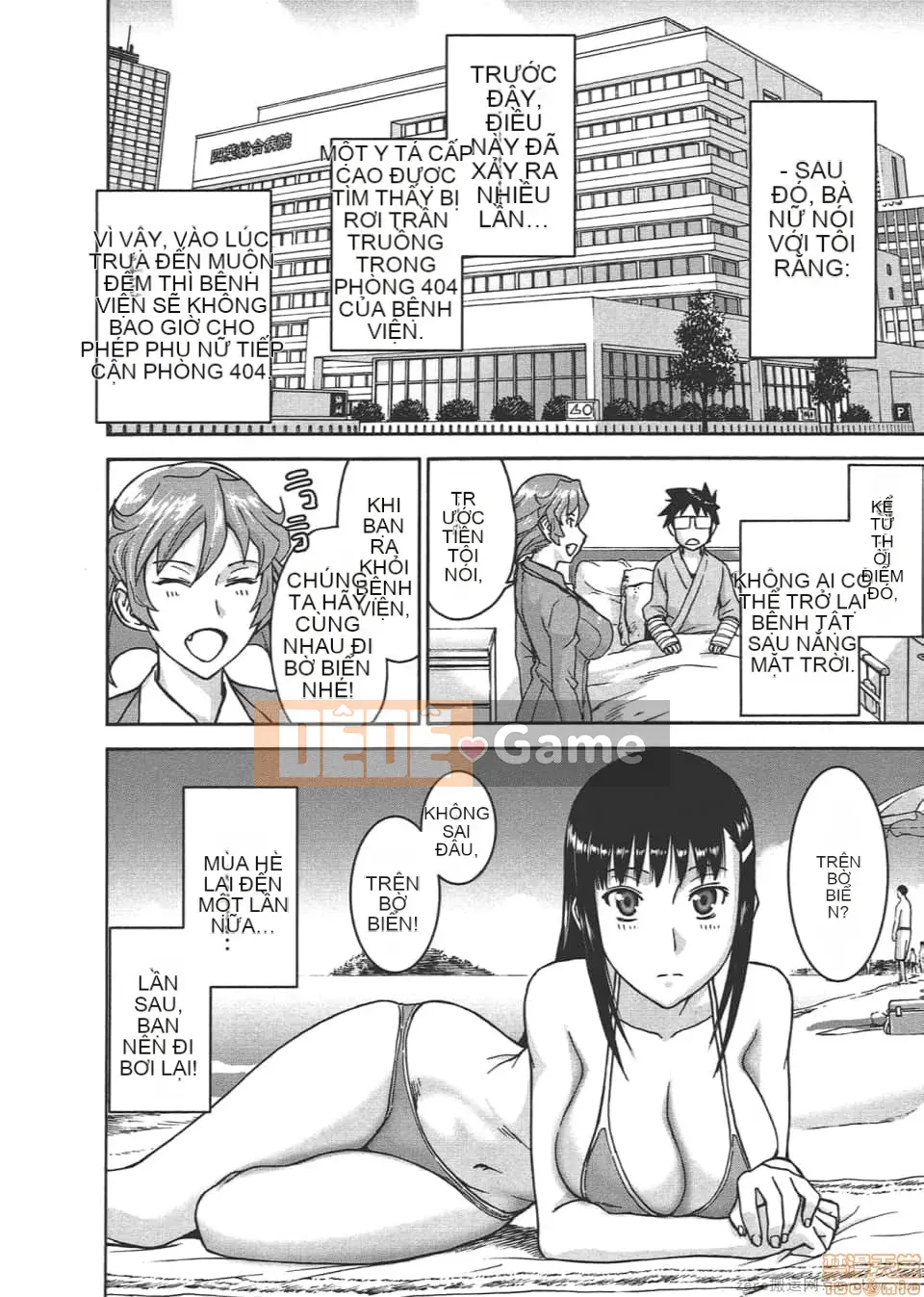 [Tsunagami x Inomaru (Yasunori Mitsunaga x Yumaru)] Maji Karaise (Cô gái COS Magical Justice) Tập 4