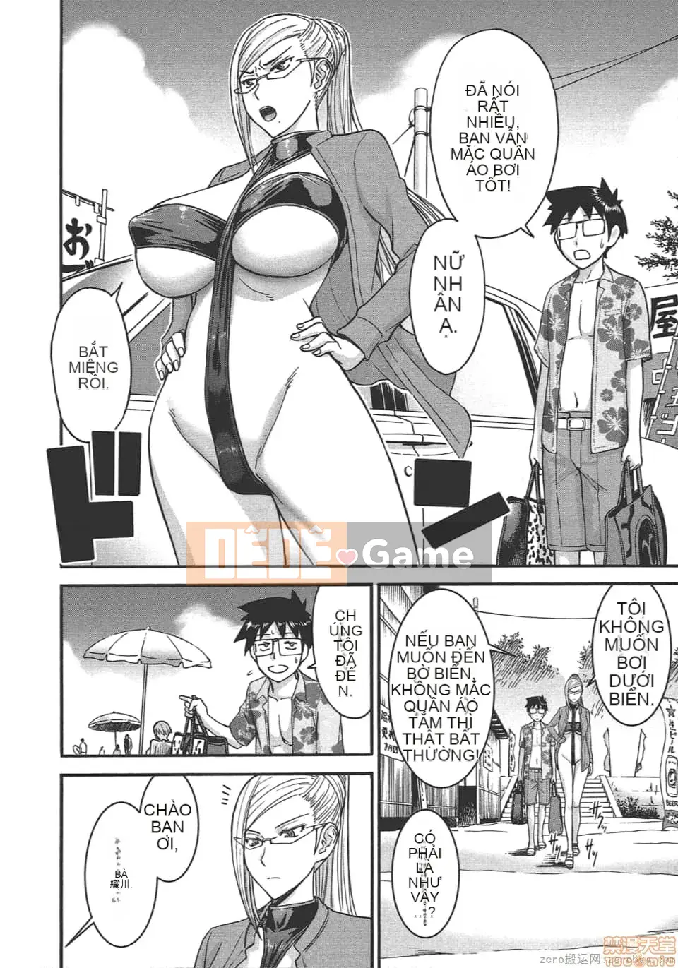 [Tsunagami x Inomaru (Yasunori Mitsunaga x Yumaru)] Maji Karaise (Cô gái COS Magical Justice) Tập 4