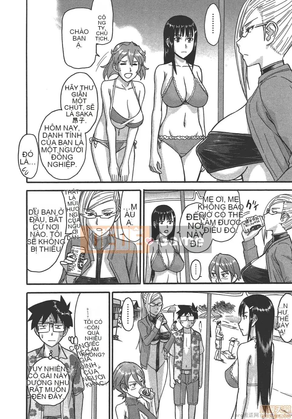 [Tsunagami x Inomaru (Yasunori Mitsunaga x Yumaru)] Maji Karaise (Cô gái COS Magical Justice) Tập 4