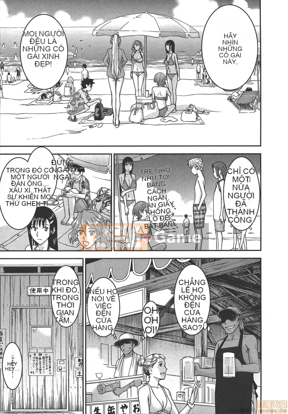 [Tsunagami x Inomaru (Yasunori Mitsunaga x Yumaru)] Maji Karaise (Cô gái COS Magical Justice) Tập 4