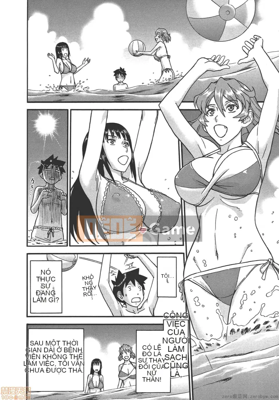 [Tsunagami x Inomaru (Yasunori Mitsunaga x Yumaru)] Maji Karaise (Cô gái COS Magical Justice) Tập 4