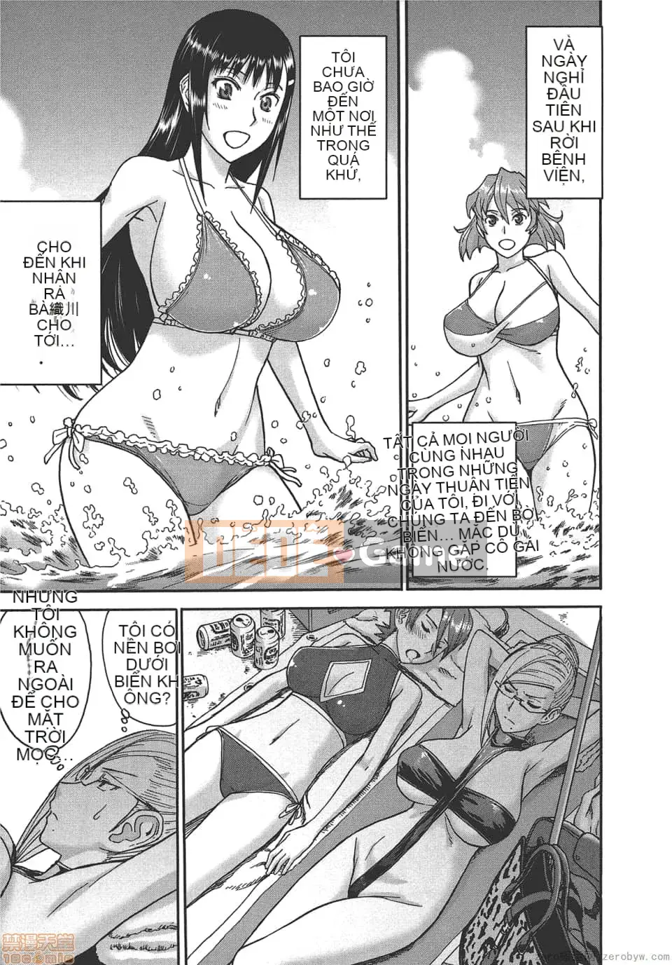 [Tsunagami x Inomaru (Yasunori Mitsunaga x Yumaru)] Maji Karaise (Cô gái COS Magical Justice) Tập 4