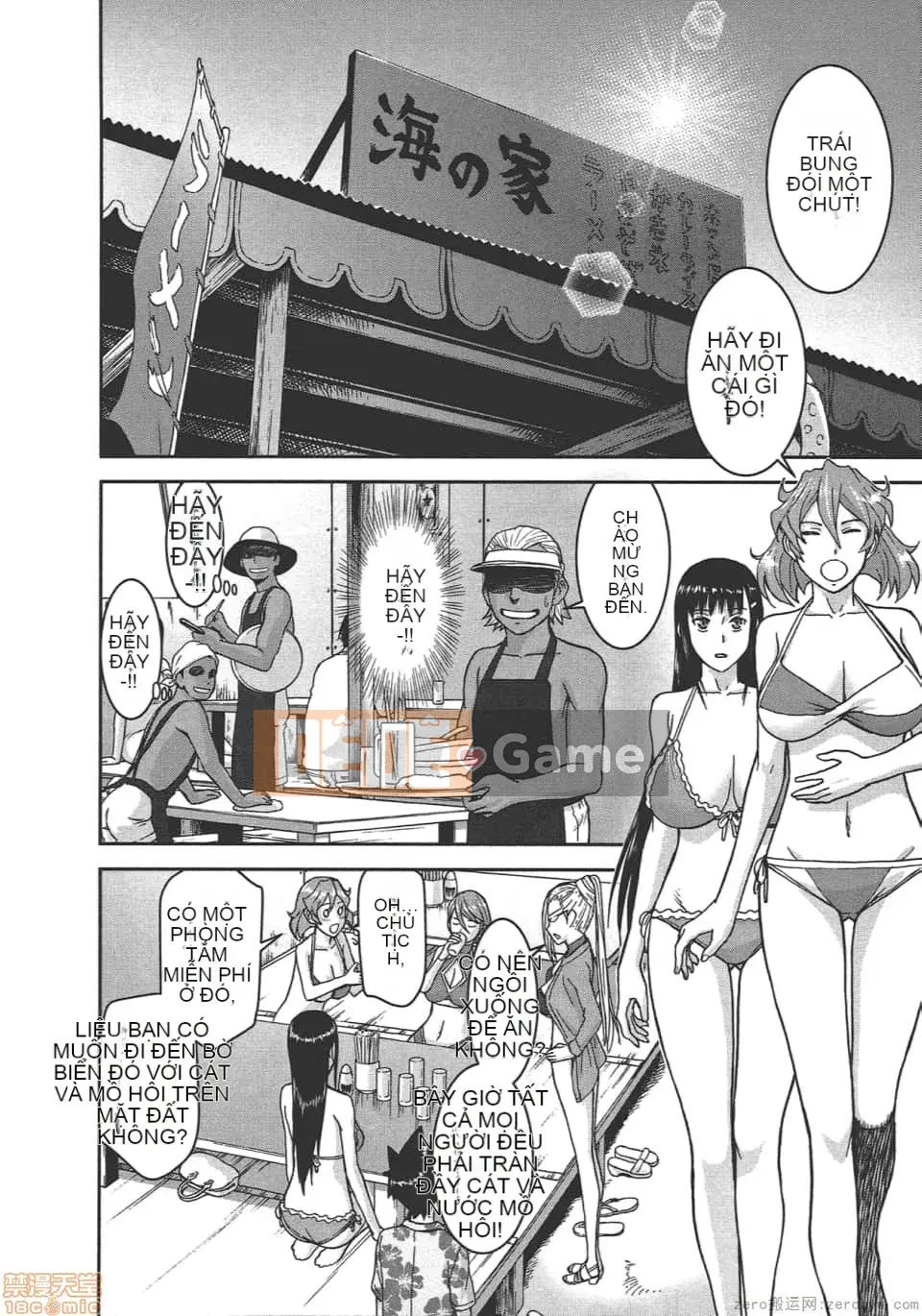 [Tsunagami x Inomaru (Yasunori Mitsunaga x Yumaru)] Maji Karaise (Cô gái COS Magical Justice) Tập 4