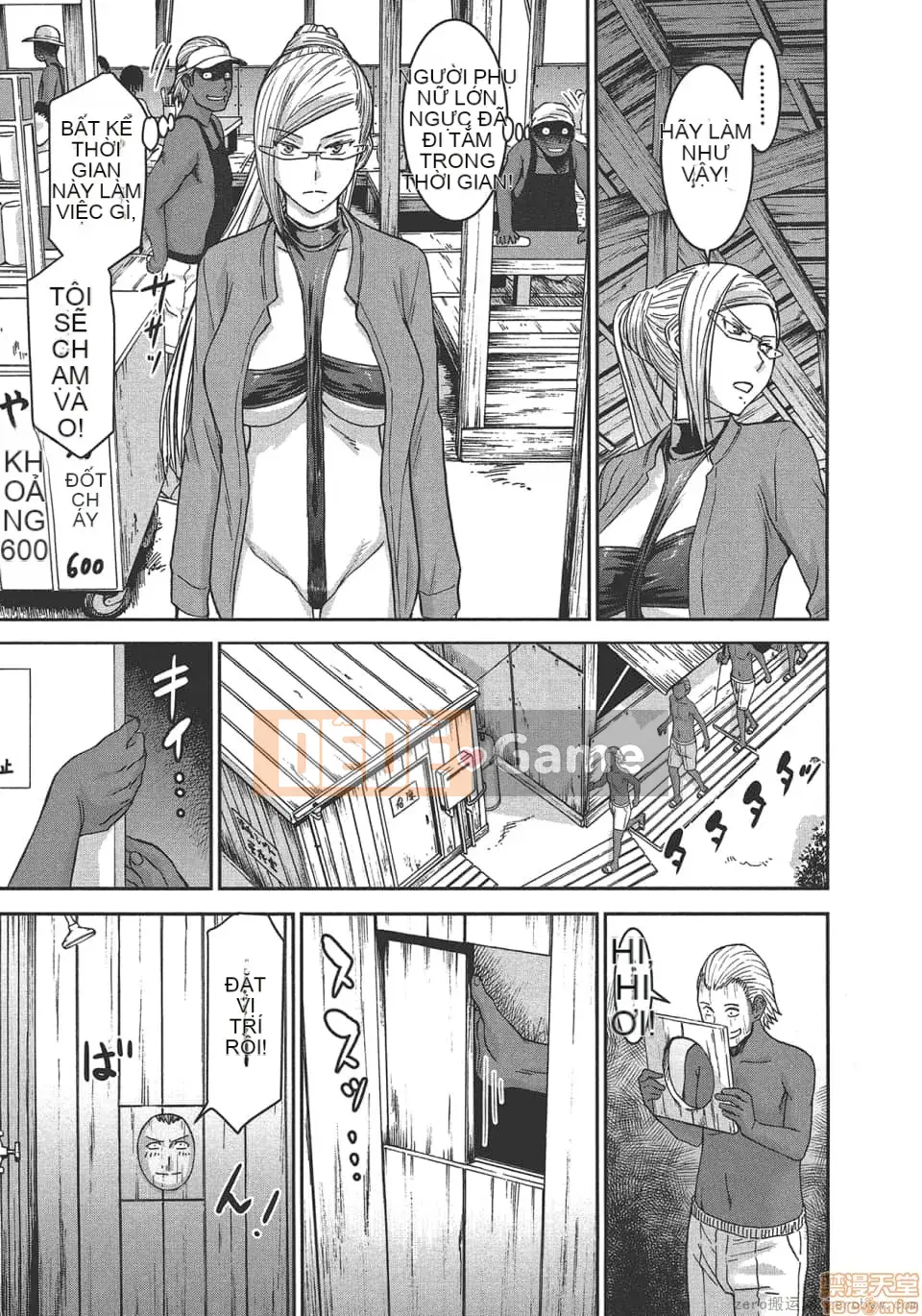 [Tsunagami x Inomaru (Yasunori Mitsunaga x Yumaru)] Maji Karaise (Cô gái COS Magical Justice) Tập 4