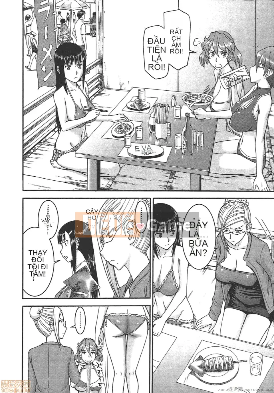 [Tsunagami x Inomaru (Yasunori Mitsunaga x Yumaru)] Maji Karaise (Cô gái COS Magical Justice) Tập 4