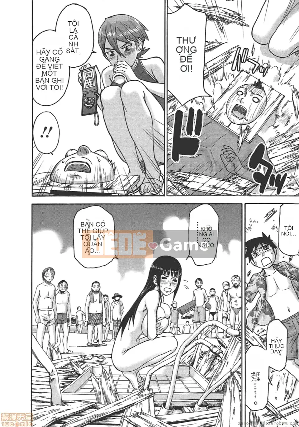 [Tsunagami x Inomaru (Yasunori Mitsunaga x Yumaru)] Maji Karaise (Cô gái COS Magical Justice) Tập 4