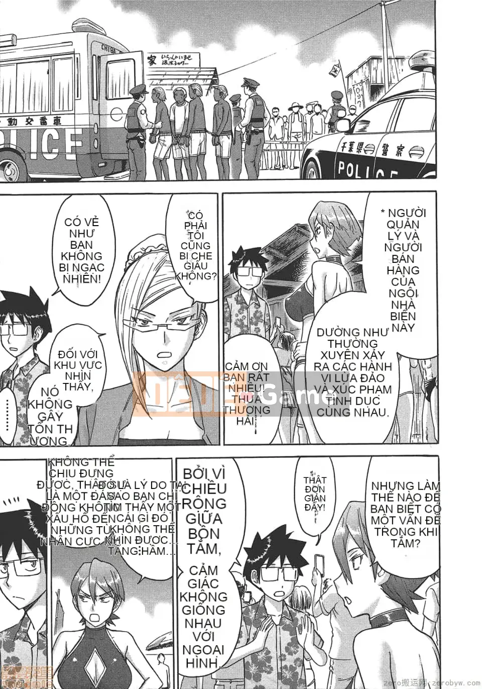 [Tsunagami x Inomaru (Yasunori Mitsunaga x Yumaru)] Maji Karaise (Cô gái COS Magical Justice) Tập 4