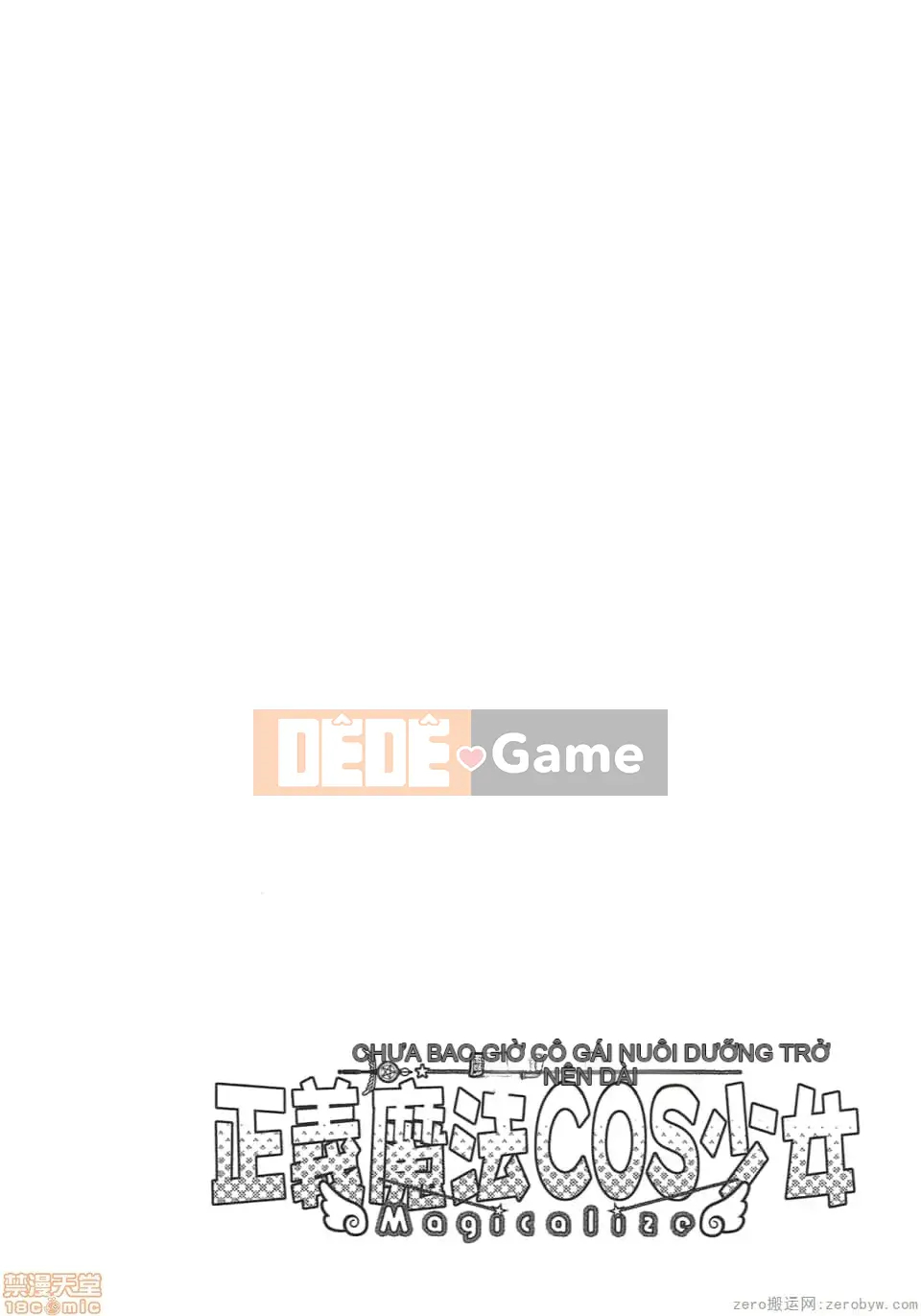 [Tsunagami x Inomaru (Yasunori Mitsunaga x Yumaru)] Maji Karaise (Cô gái COS Magical Justice) Tập 4