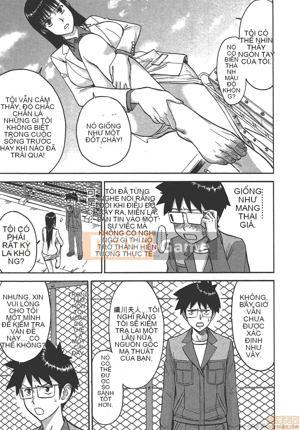 [Tsunagami x Inomaru (Yasunori Mitsunaga x Yumaru)] Maji Karaise (Cô gái COS Magical Justice) Tập 4