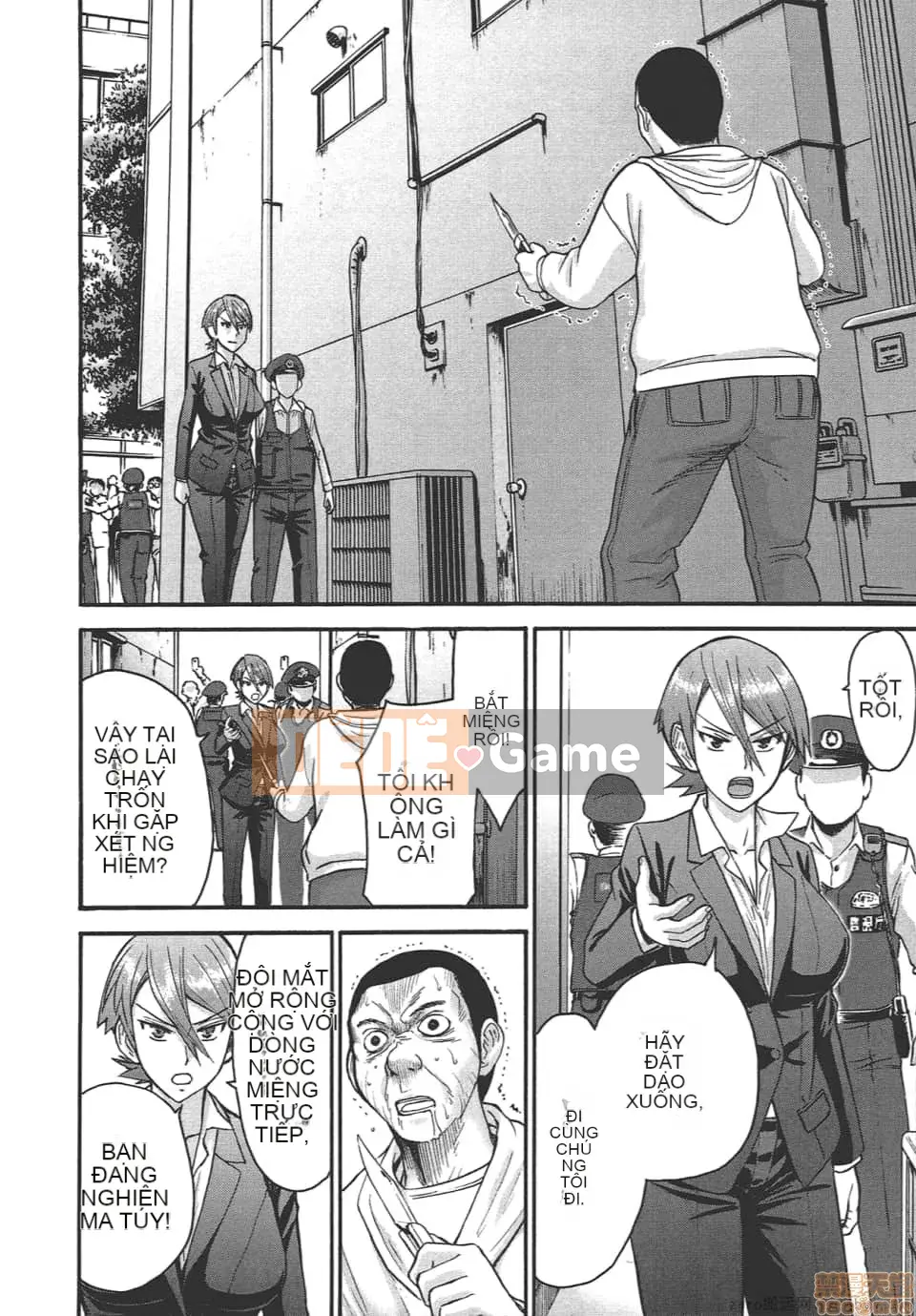 [Tsunagami x Inomaru (Yasunori Mitsunaga x Yumaru)] Maji Karaise (Cô gái COS Magical Justice) Tập 4