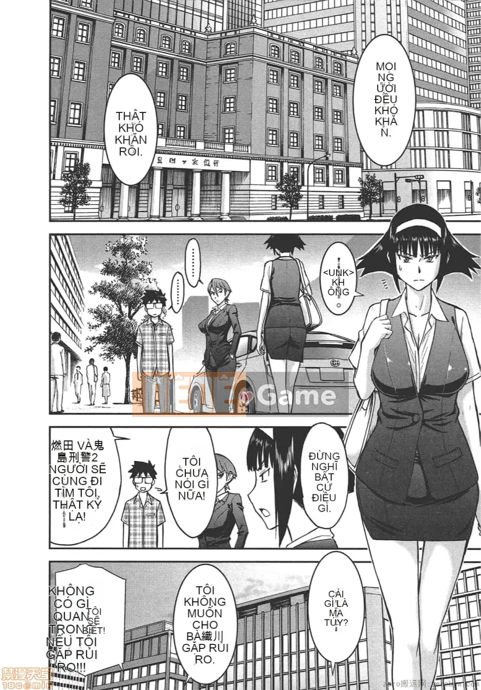 [Tsunagami x Inomaru (Yasunori Mitsunaga x Yumaru)] Maji Karaise (Cô gái COS Magical Justice) Tập 4