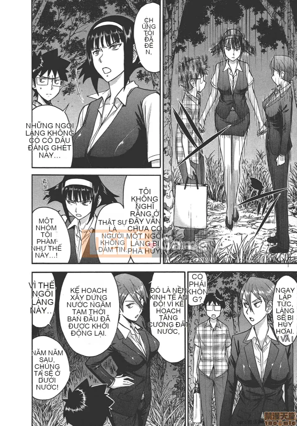 [Tsunagami x Inomaru (Yasunori Mitsunaga x Yumaru)] Maji Karaise (Cô gái COS Magical Justice) Tập 4