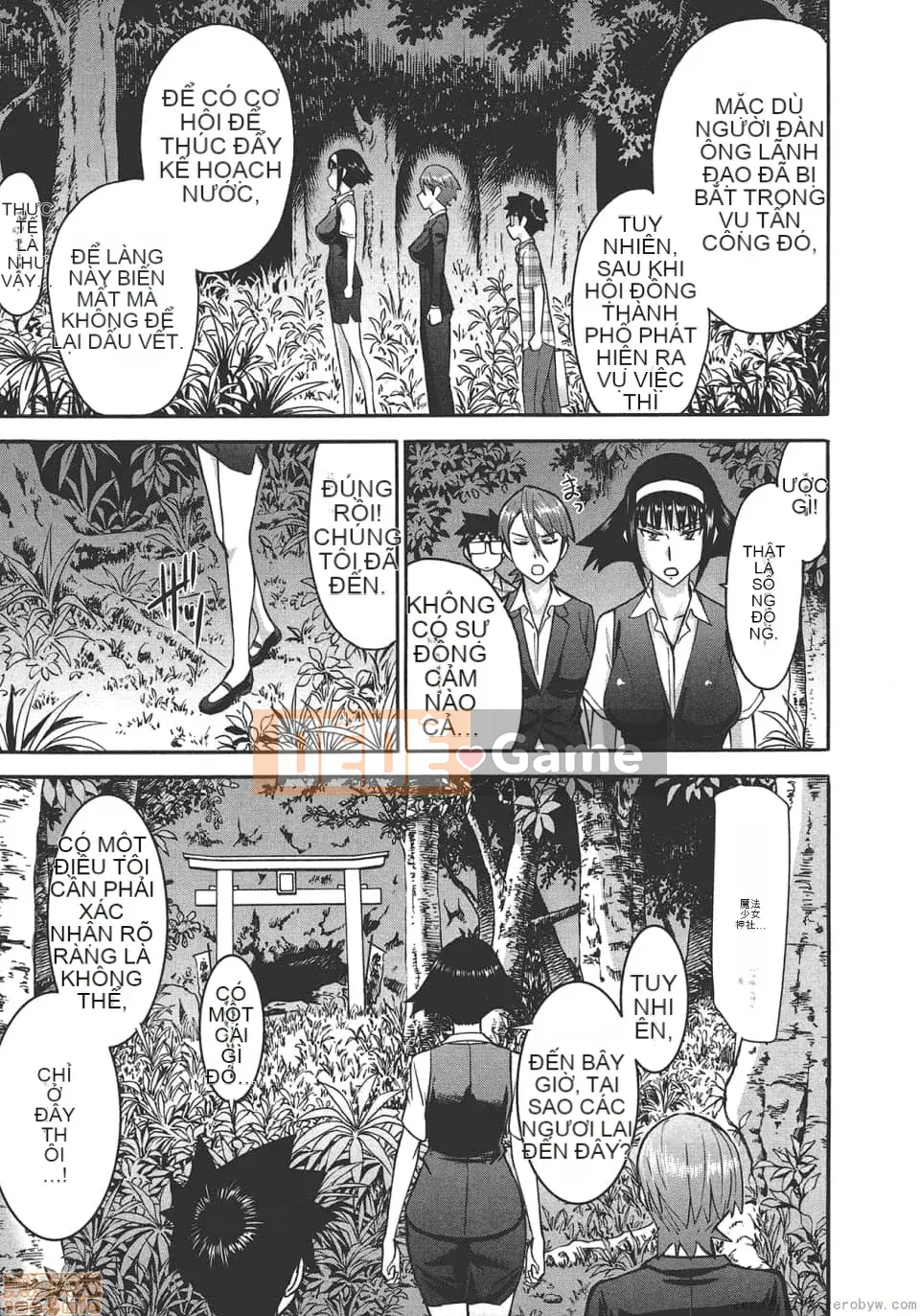 [Tsunagami x Inomaru (Yasunori Mitsunaga x Yumaru)] Maji Karaise (Cô gái COS Magical Justice) Tập 4