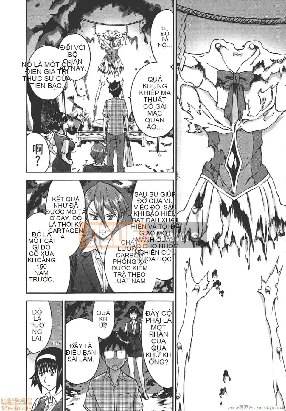 [Tsunagami x Inomaru (Yasunori Mitsunaga x Yumaru)] Maji Karaise (Cô gái COS Magical Justice) Tập 4