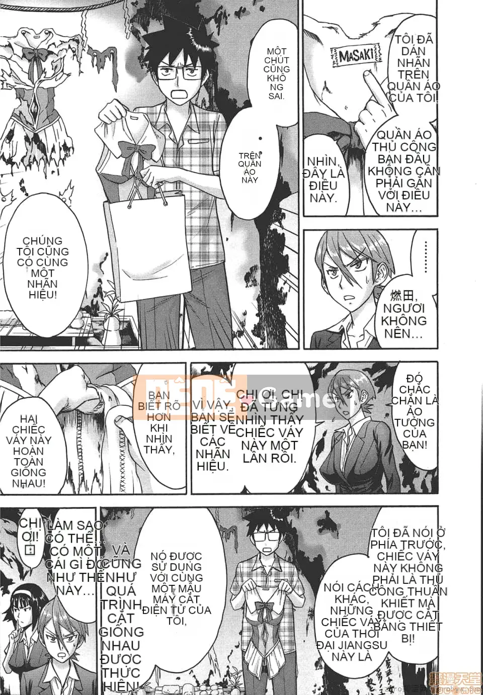 [Tsunagami x Inomaru (Yasunori Mitsunaga x Yumaru)] Maji Karaise (Cô gái COS Magical Justice) Tập 4