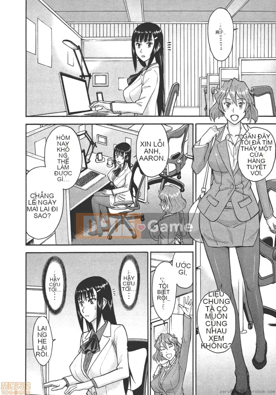 [Tsunagami x Inomaru (Yasunori Mitsunaga x Yumaru)] Maji Karaise (Cô gái COS Magical Justice) Tập 4