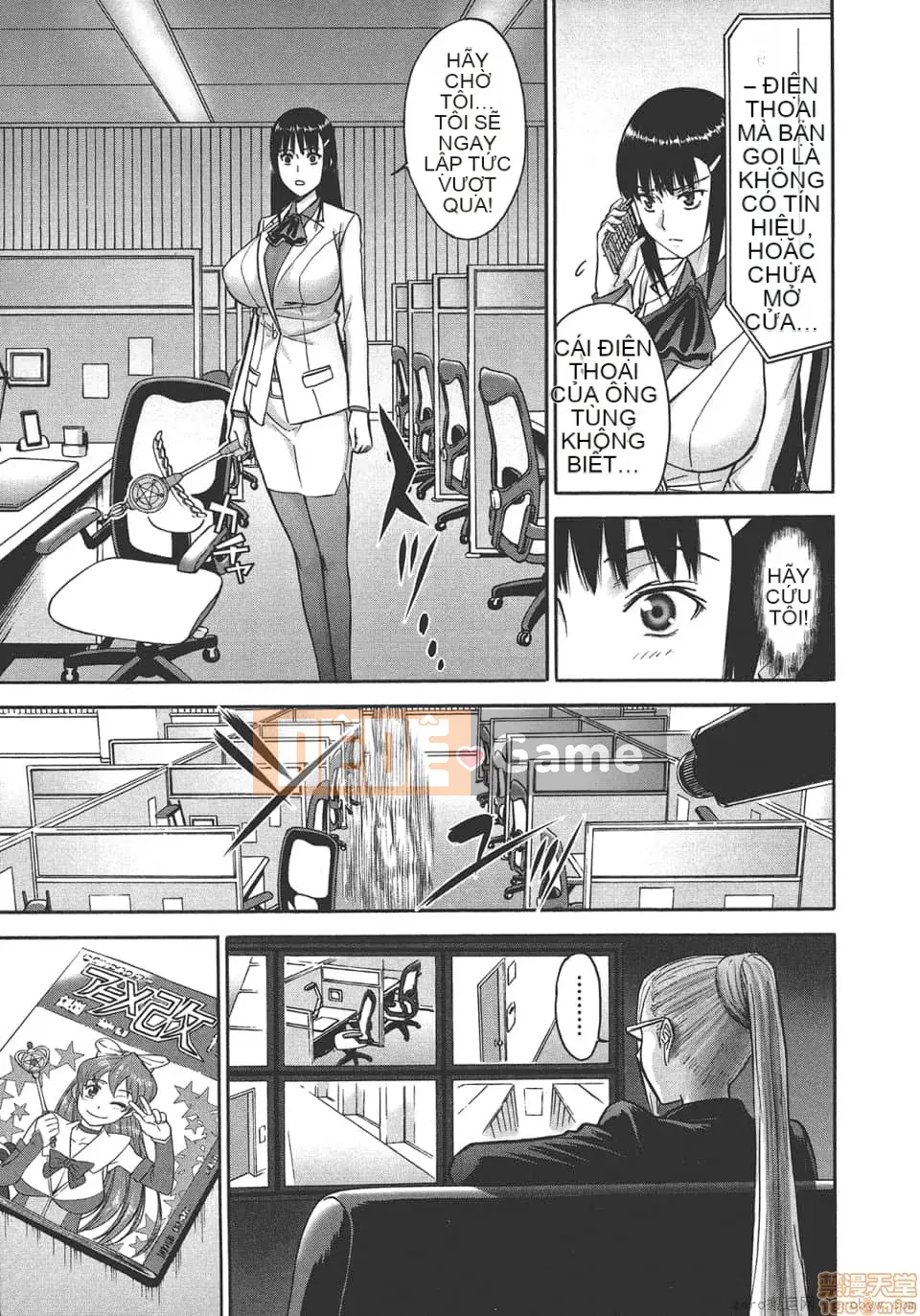 [Tsunagami x Inomaru (Yasunori Mitsunaga x Yumaru)] Maji Karaise (Cô gái COS Magical Justice) Tập 4