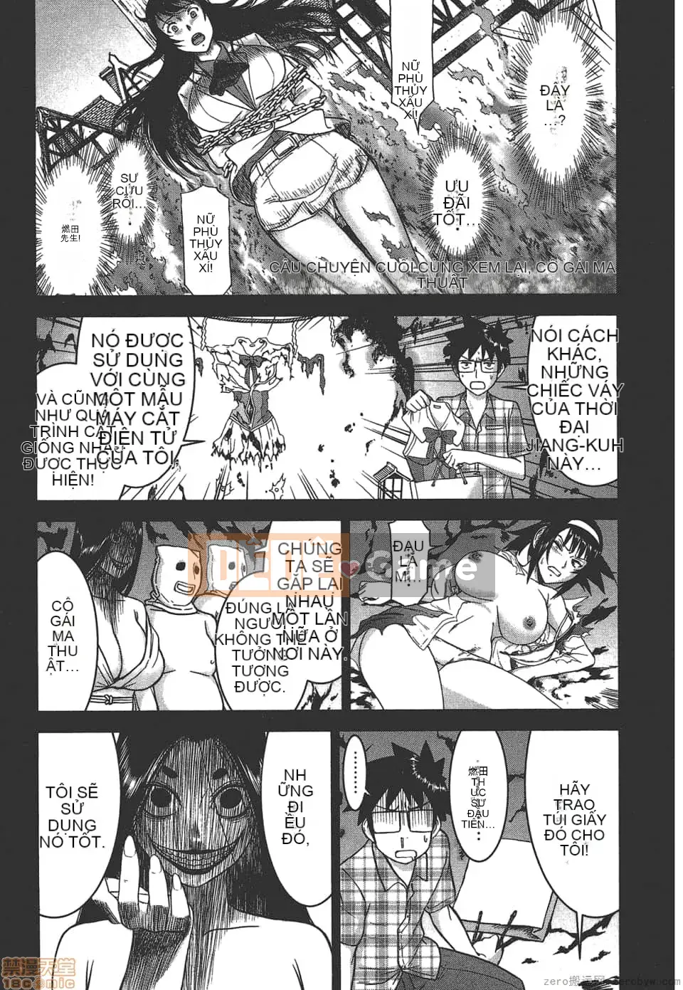 [Tsunagami x Inomaru (Yasunori Mitsunaga x Yumaru)] Maji Karaise (Cô gái COS Magical Justice) Tập 4