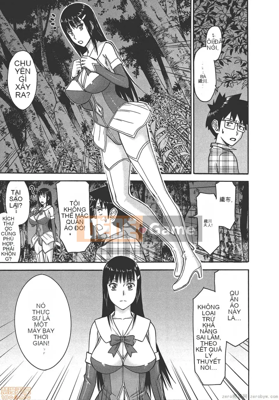 [Tsunagami x Inomaru (Yasunori Mitsunaga x Yumaru)] Maji Karaise (Cô gái COS Magical Justice) Tập 4