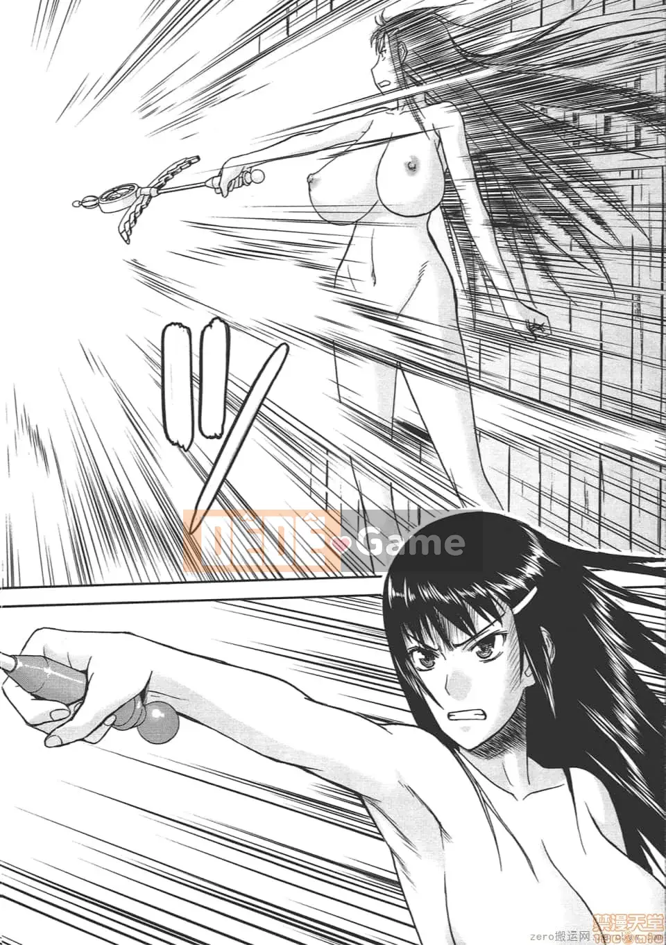 [Tsunagami x Inomaru (Yasunori Mitsunaga x Yumaru)] Maji Karaise (Cô gái COS Magical Justice) Tập 4