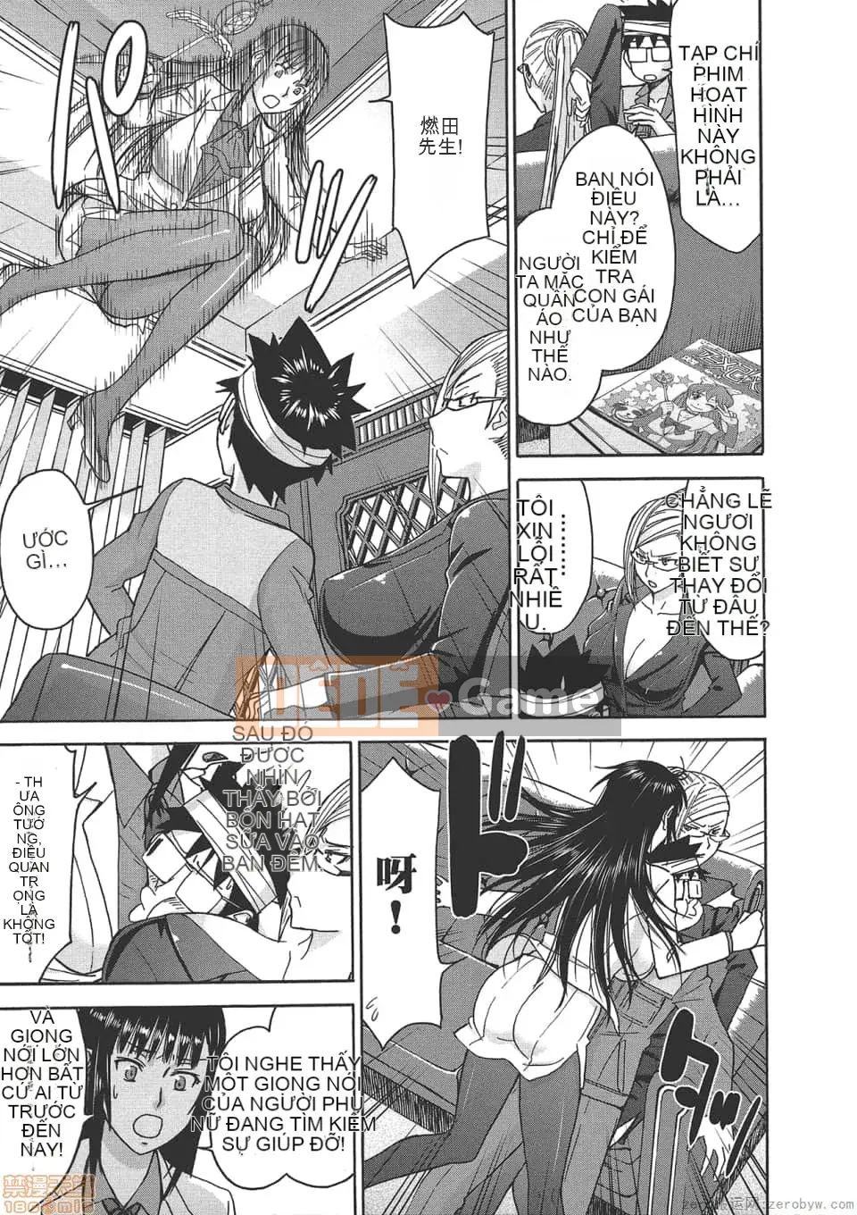 [Tsunagami x Inomaru (Yasunori Mitsunaga x Yumaru)] Maji Karaise (Cô gái COS Magical Justice) Tập 4