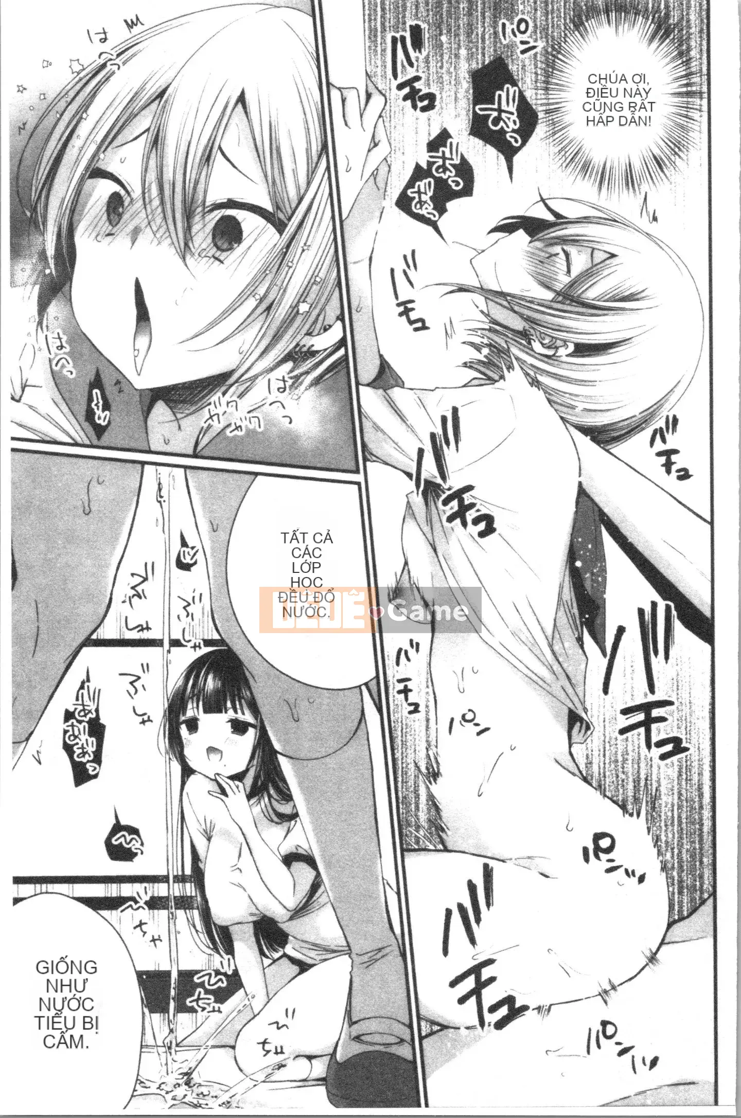 [4K Hankagumi][Mareo] Thời kỳ động dục của thiếu nữ Uraaka