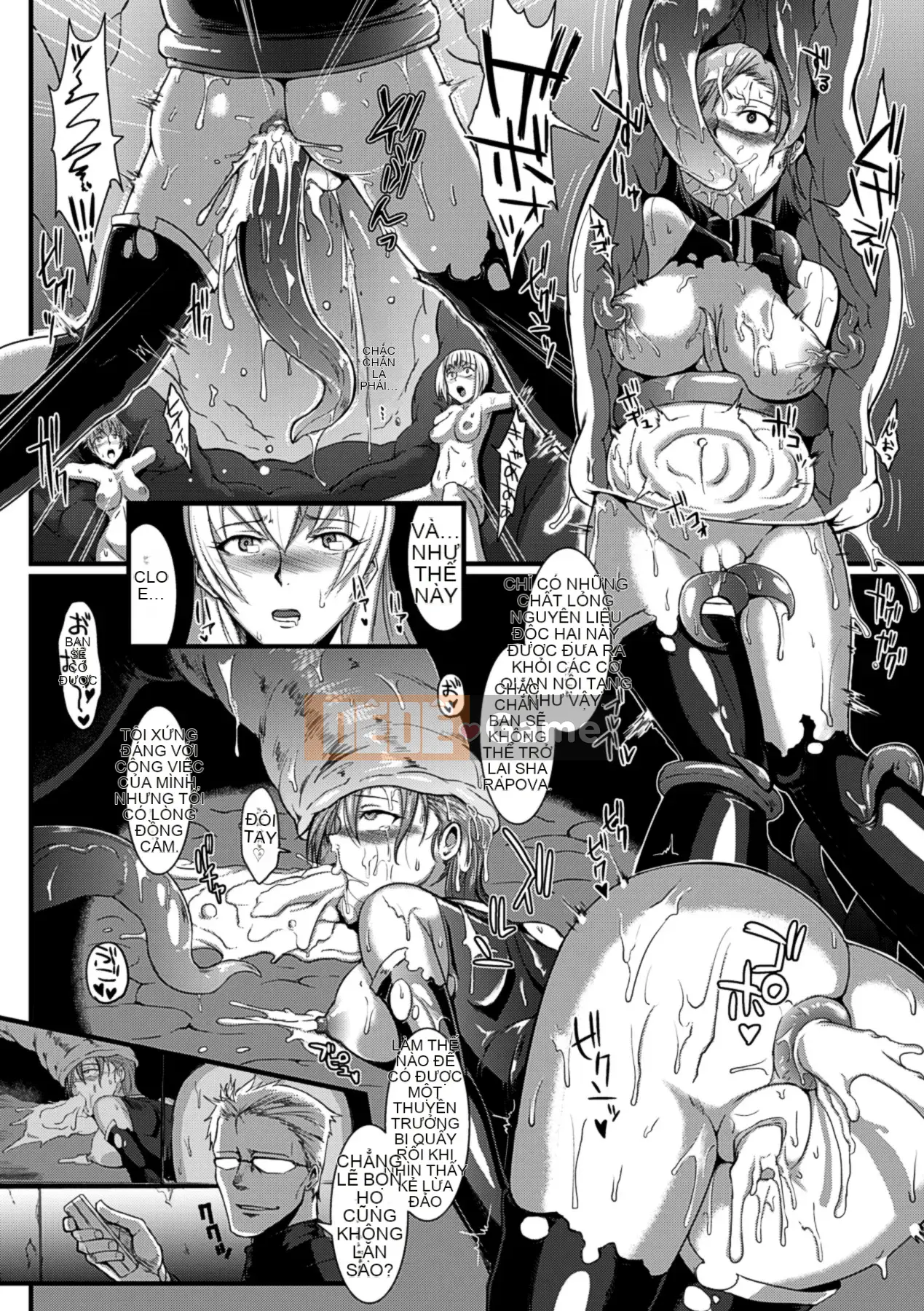 [Assembly] Bessatsu Comic Unreal Human Farm Edition 02 Digital Edition