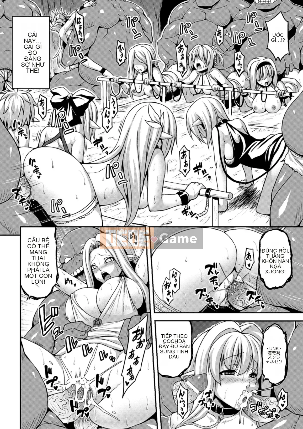 [Assembly] Bessatsu Comic Unreal Human Farm Edition 02 Digital Edition