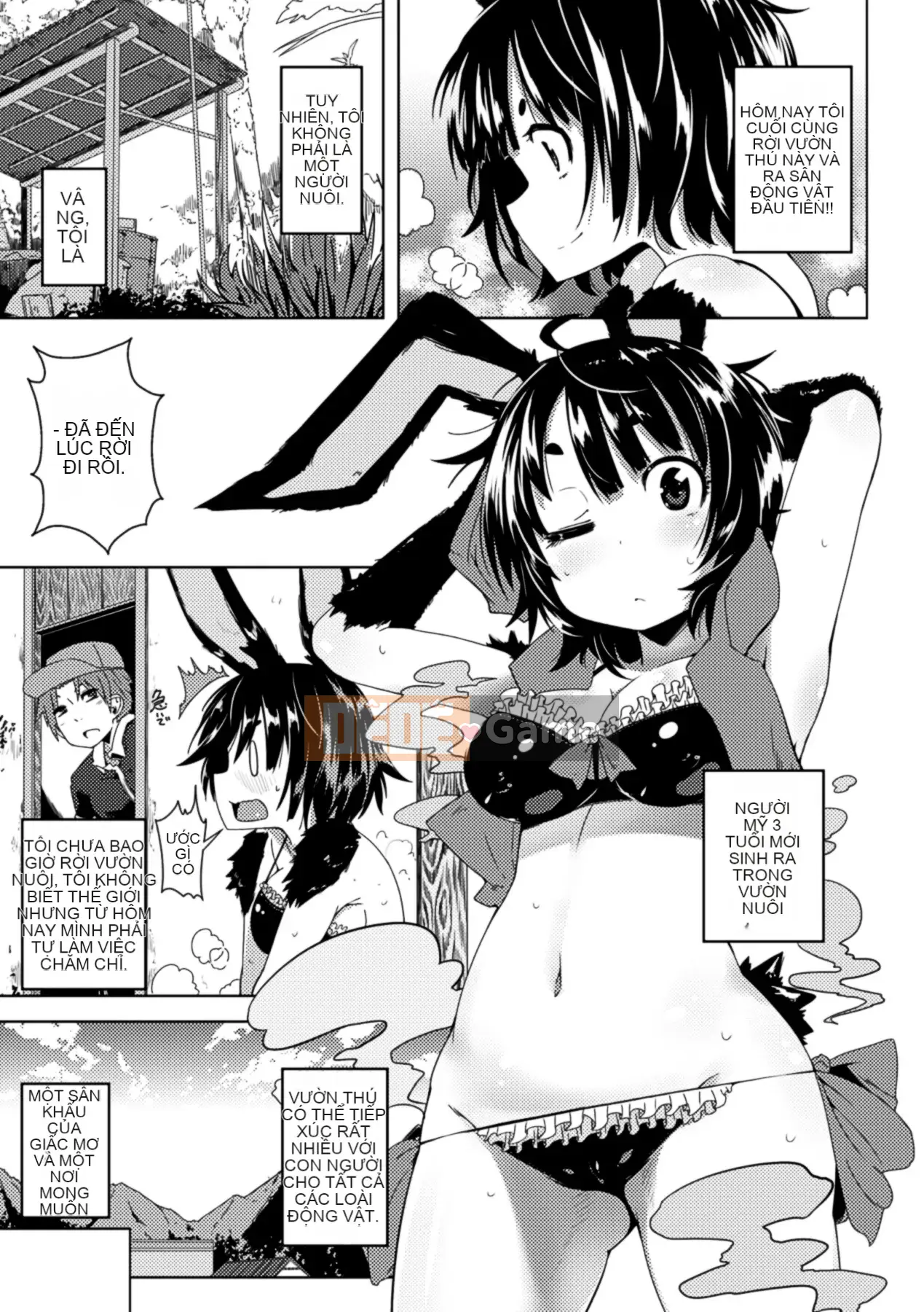 [Assembly] Bessatsu Comic Unreal Human Farm Edition 02 Digital Edition