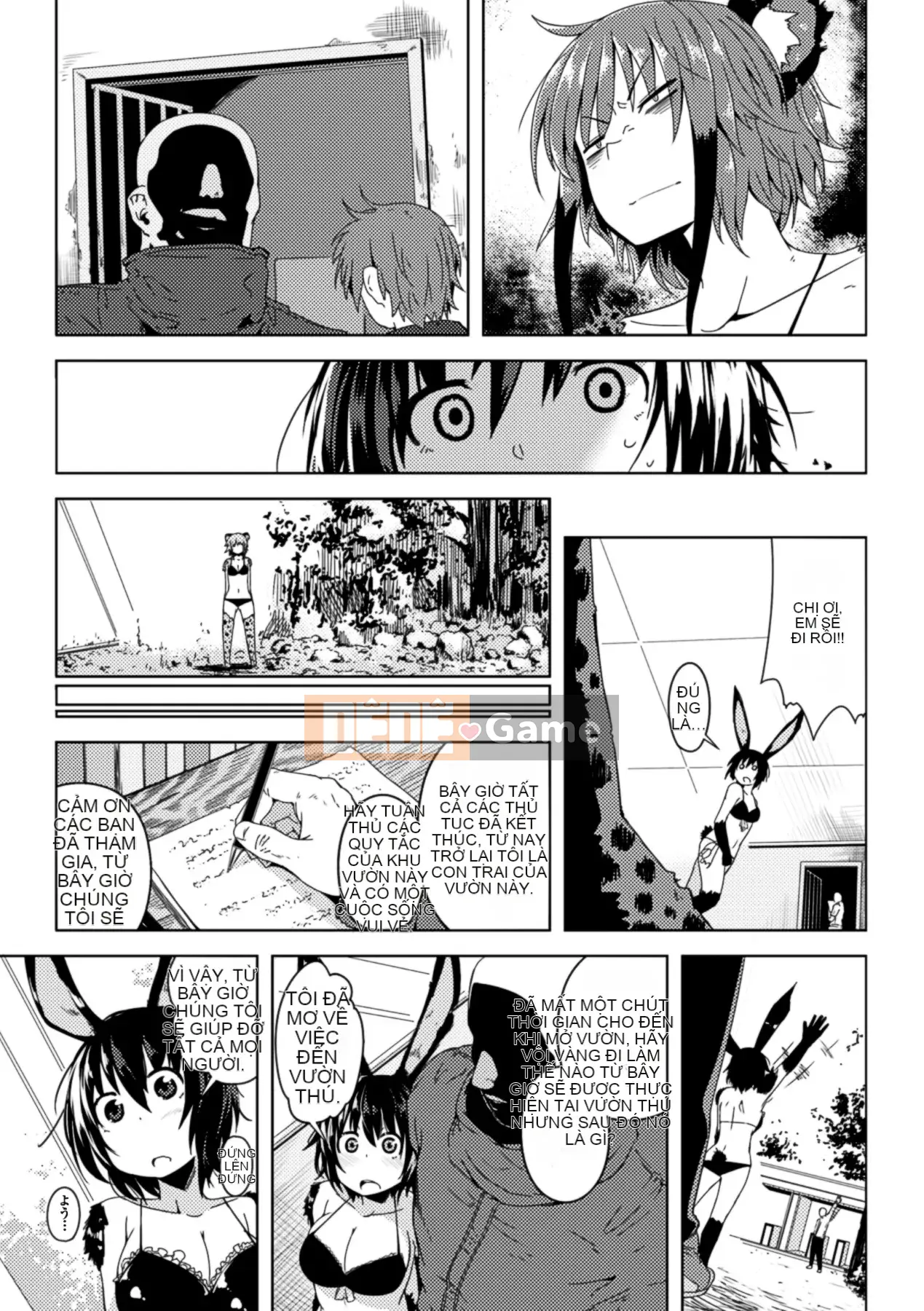 [Assembly] Bessatsu Comic Unreal Human Farm Edition 02 Digital Edition