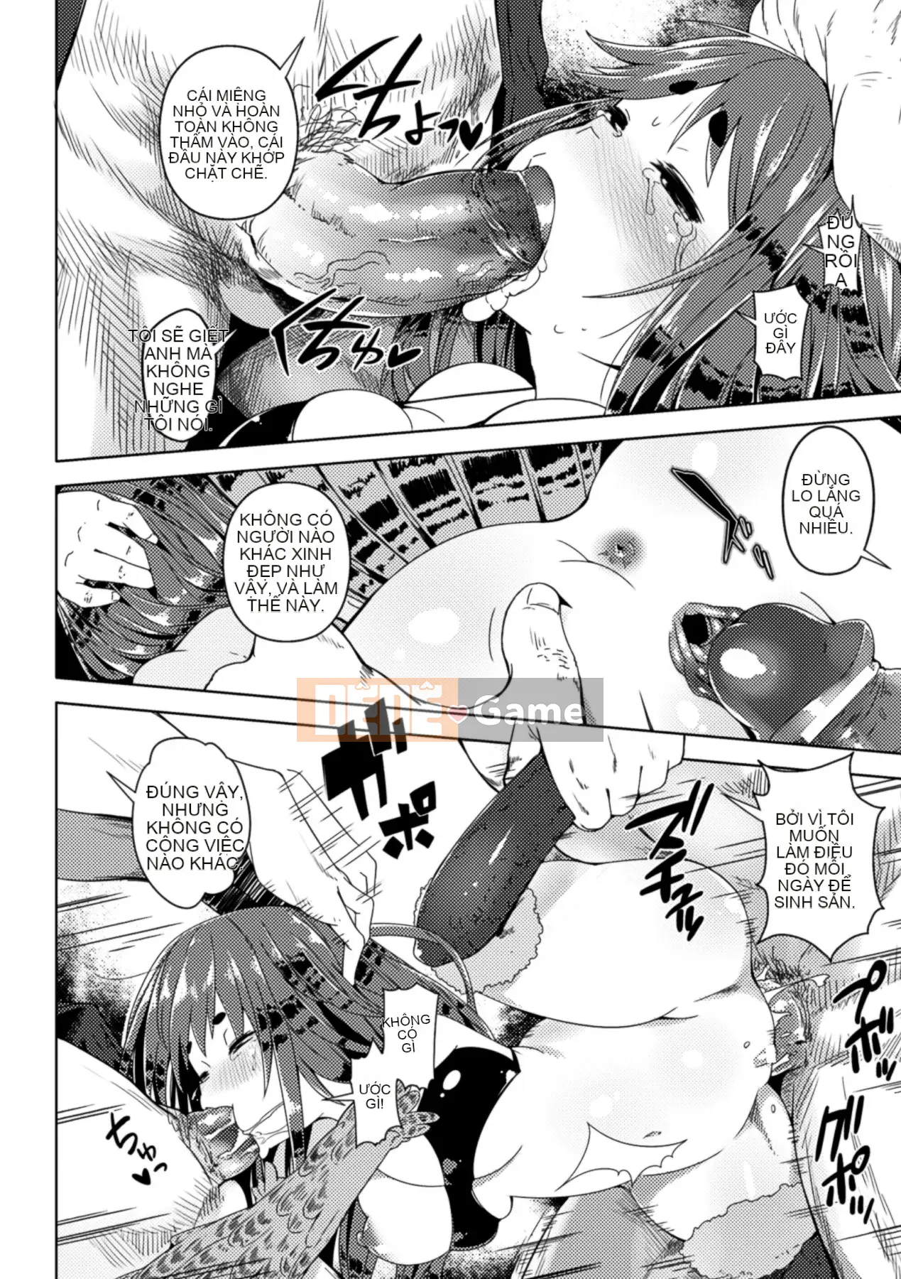 [Assembly] Bessatsu Comic Unreal Human Farm Edition 02 Digital Edition