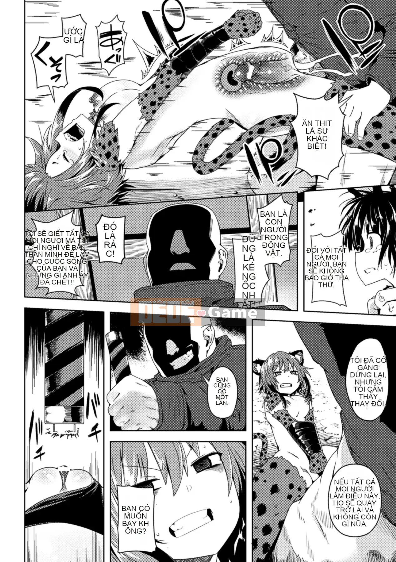 [Assembly] Bessatsu Comic Unreal Human Farm Edition 02 Digital Edition