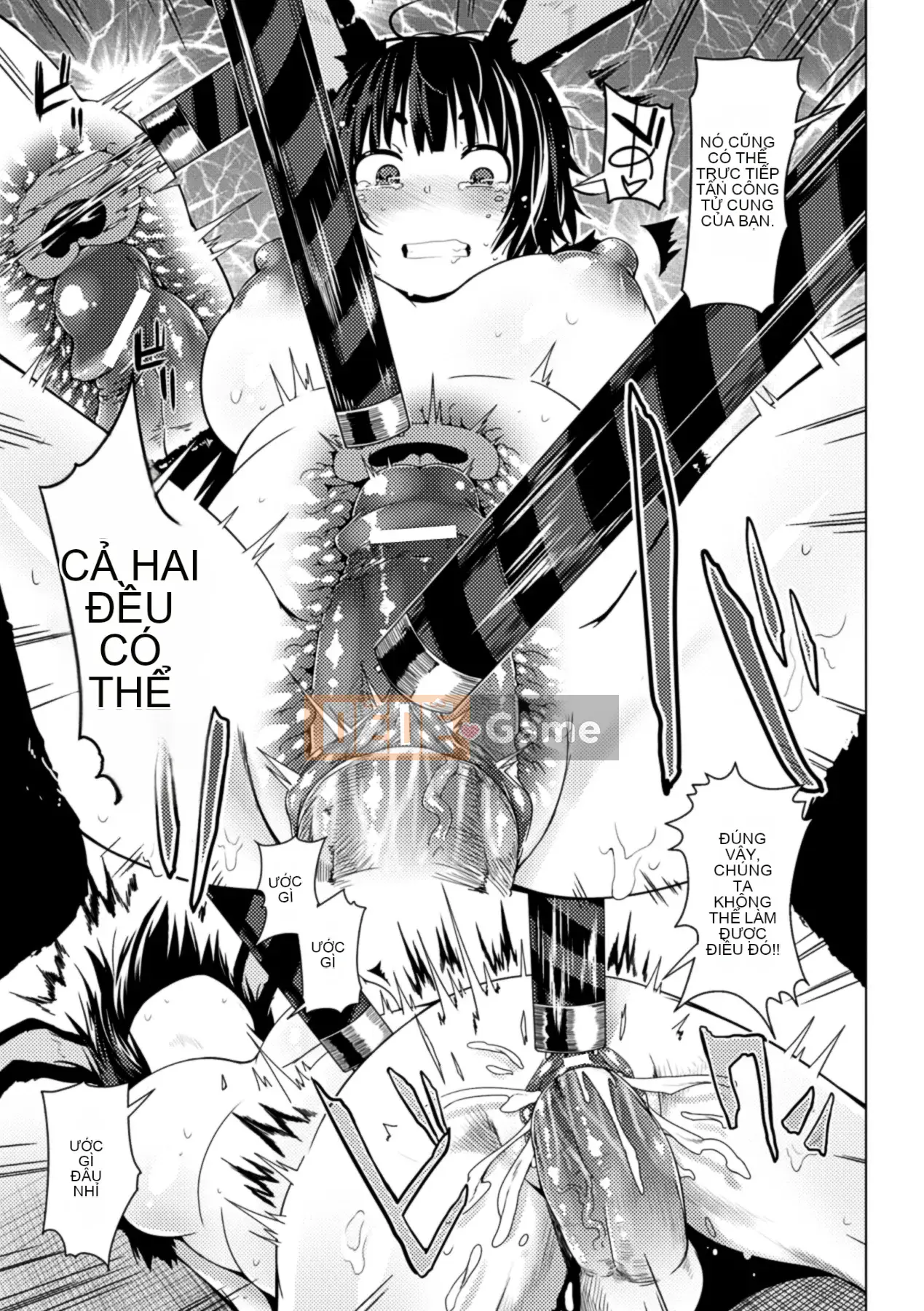 [Assembly] Bessatsu Comic Unreal Human Farm Edition 02 Digital Edition