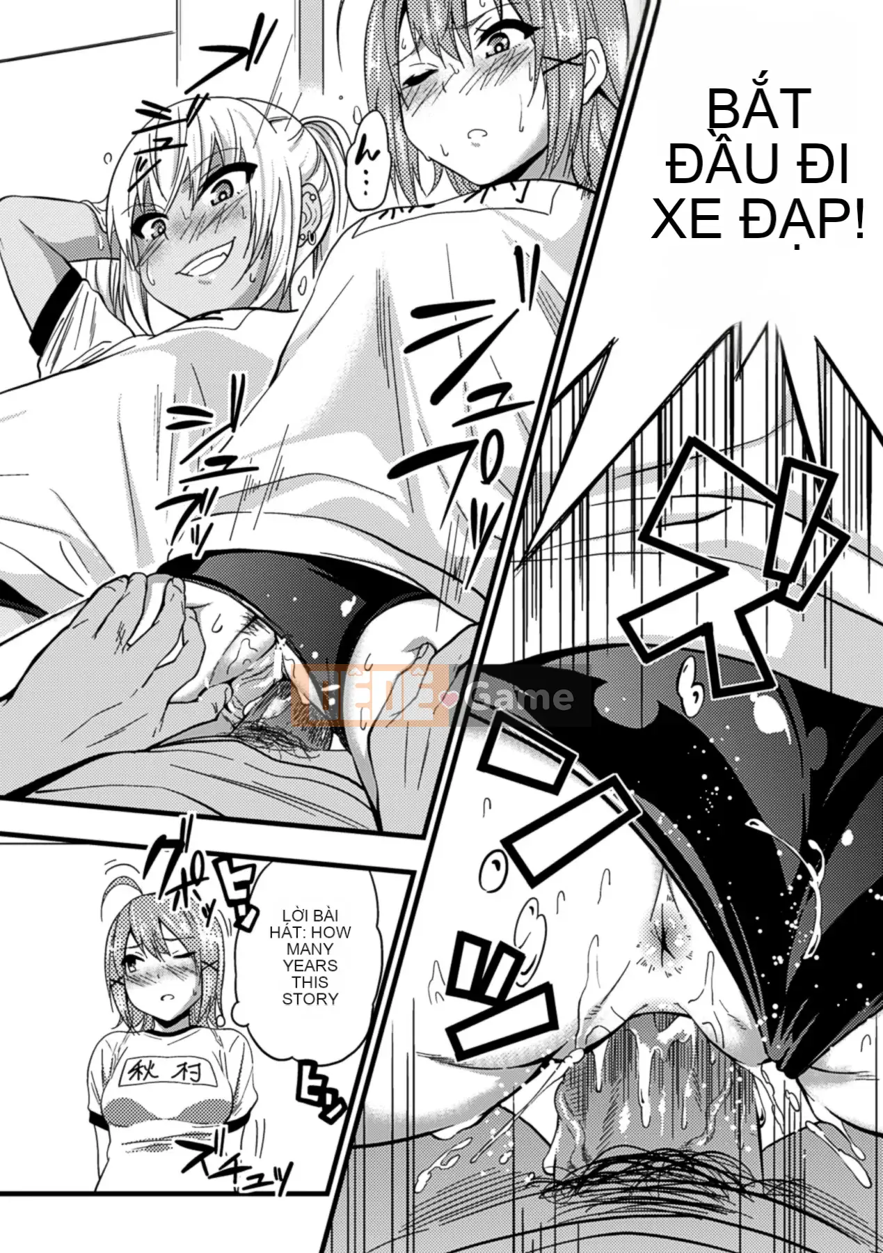 [Assembly] Bessatsu Comic Unreal Human Farm Edition 02 Digital Edition