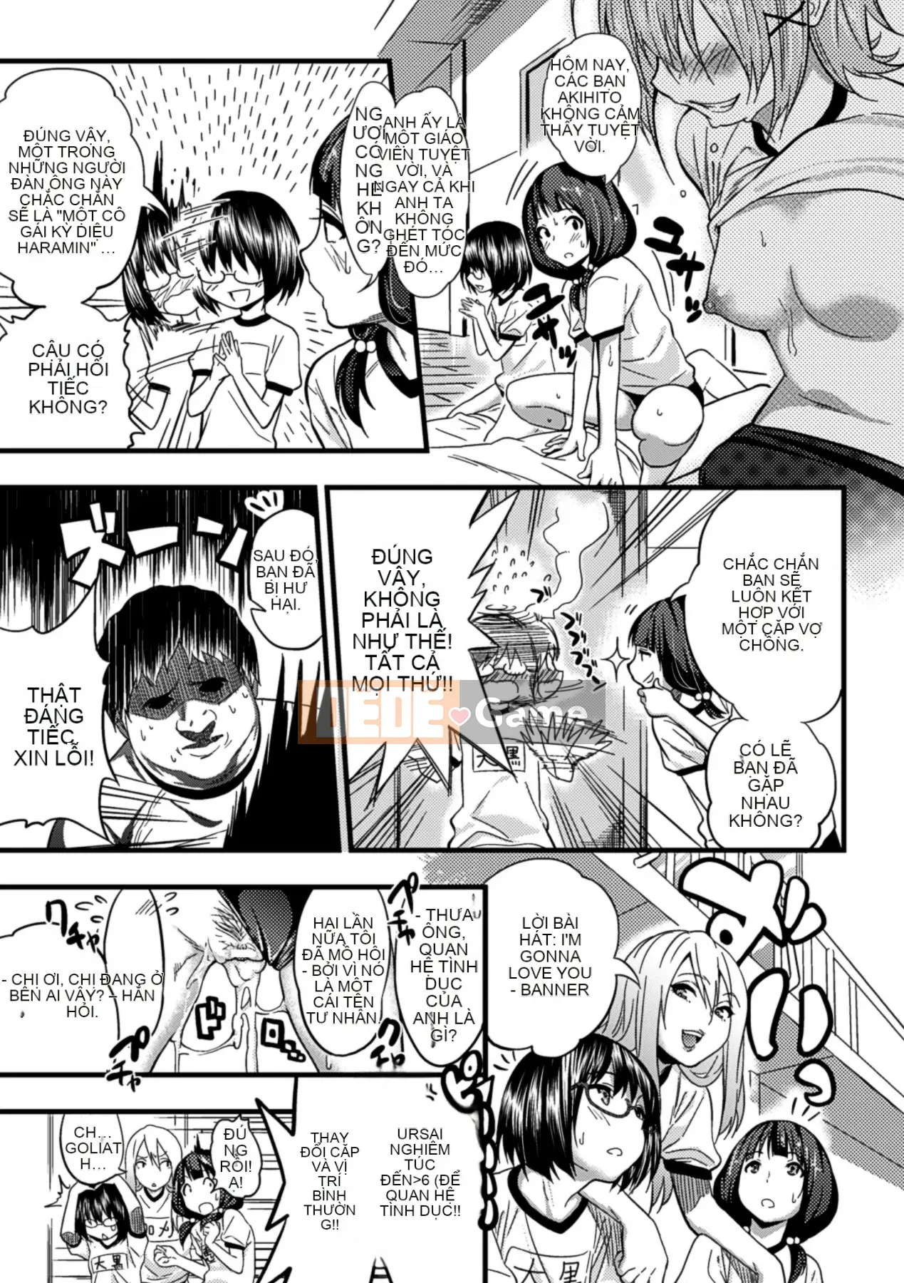 [Assembly] Bessatsu Comic Unreal Human Farm Edition 02 Digital Edition