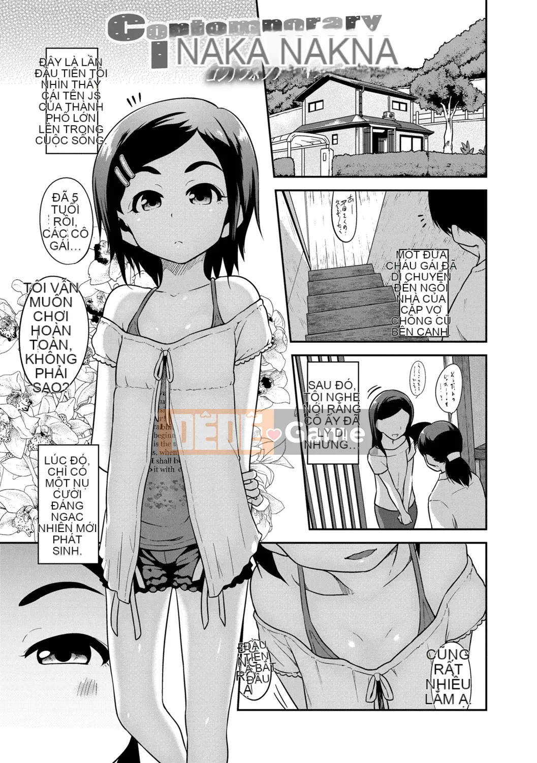 [Chiguchi Miri] Nó có thể không thú vị...