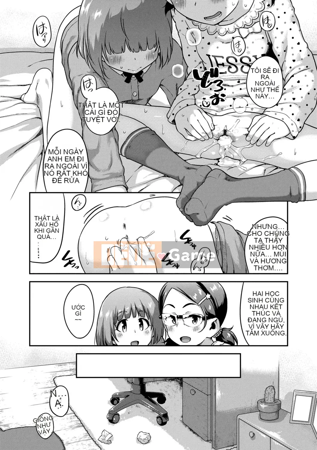 [Chiguchi Miri] Nó có thể không thú vị...