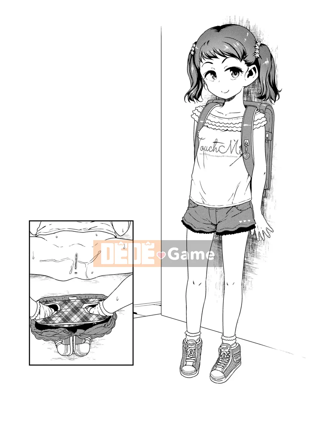 [Chiguchi Miri] Nó có thể không thú vị...