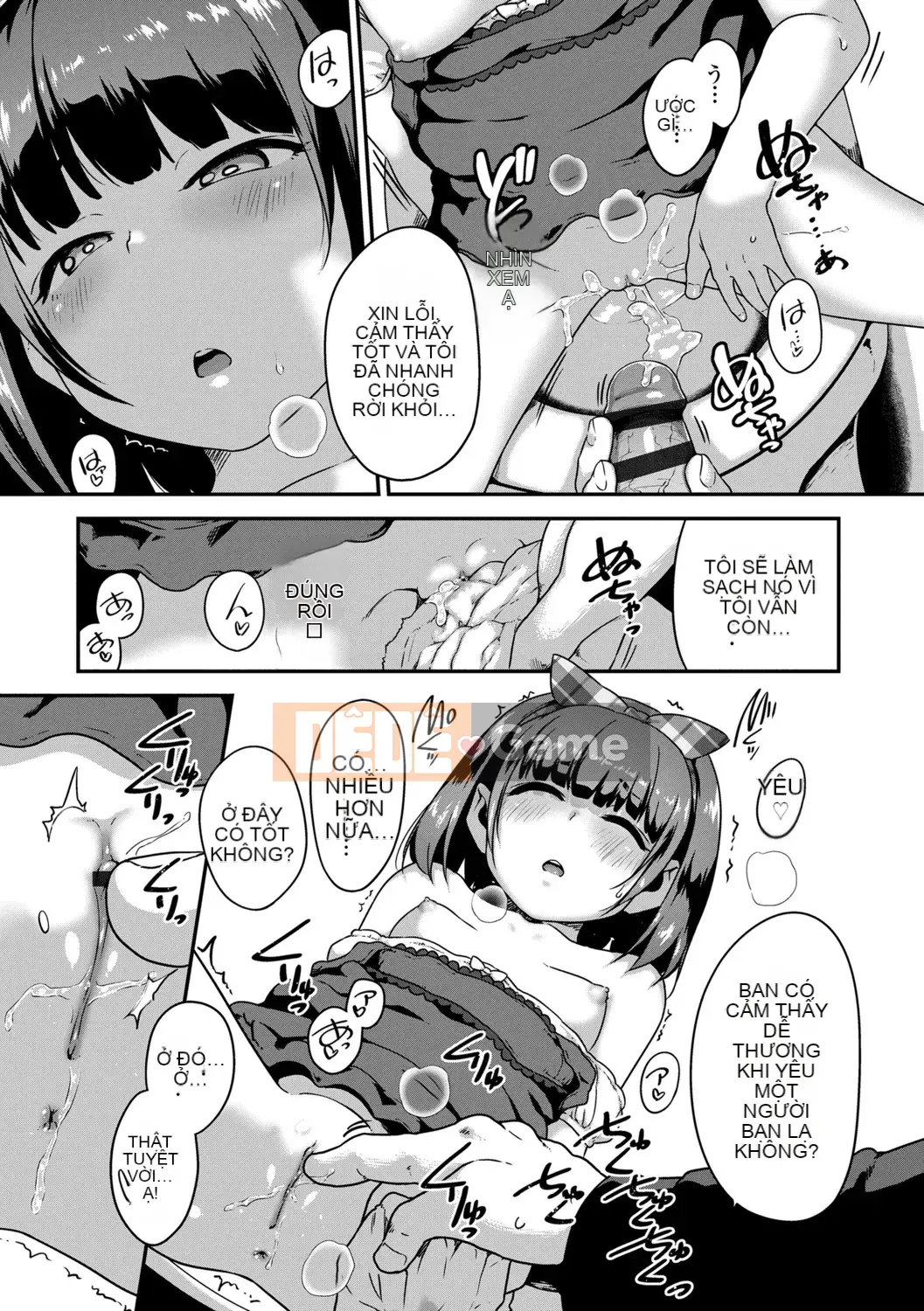 [Chiguchi Miri] Nó có thể không thú vị...