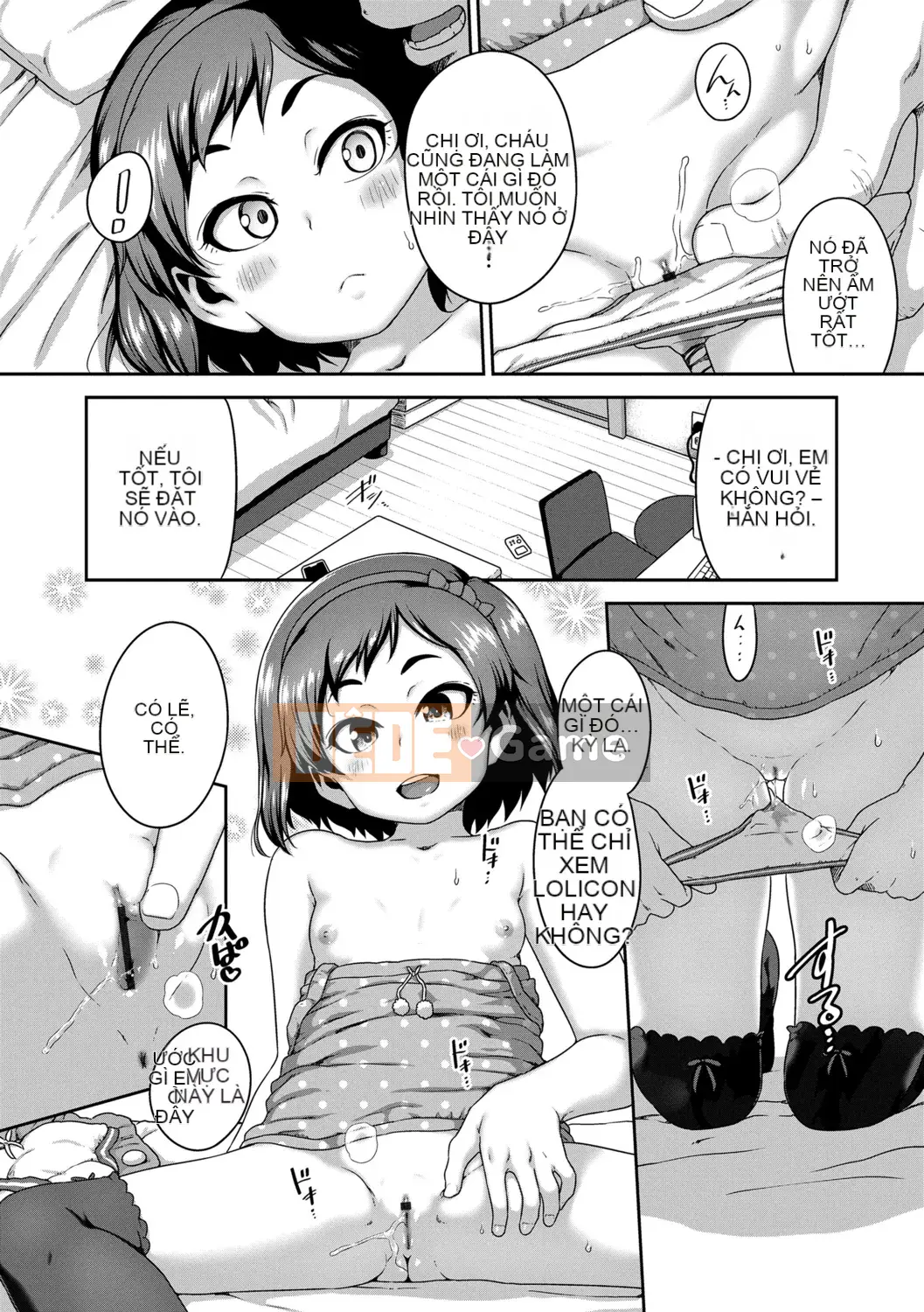 [Chiguchi Miri] Nó có thể không thú vị...