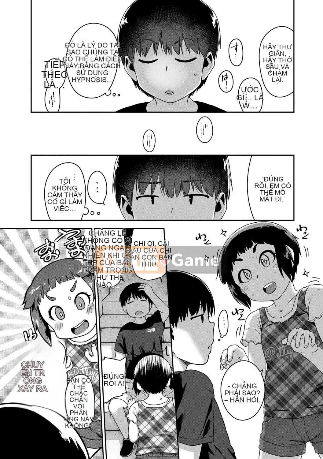 [Chiguchi Miri] Nó có thể không thú vị...