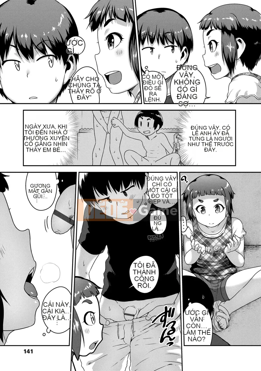 [Chiguchi Miri] Nó có thể không thú vị...