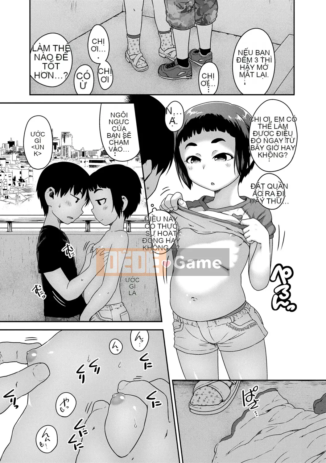 [Chiguchi Miri] Nó có thể không thú vị...